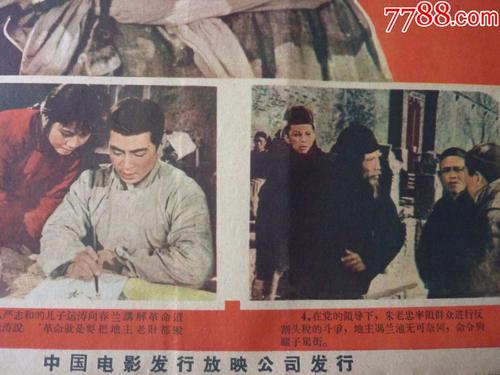 岐阜医科大学传媒毕业证