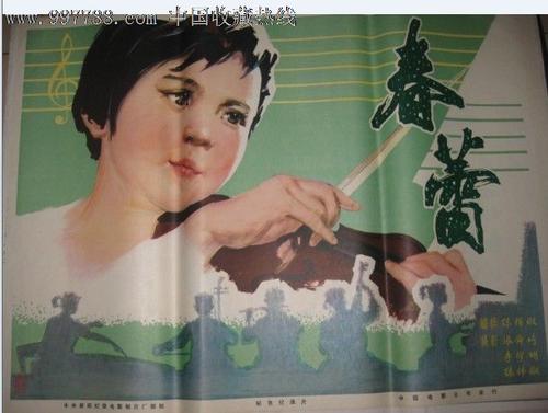瑞克斯学院学位证购买