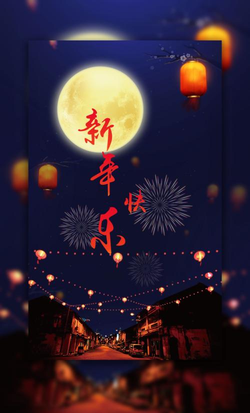 威尔伯福斯大学电子工程学位证书